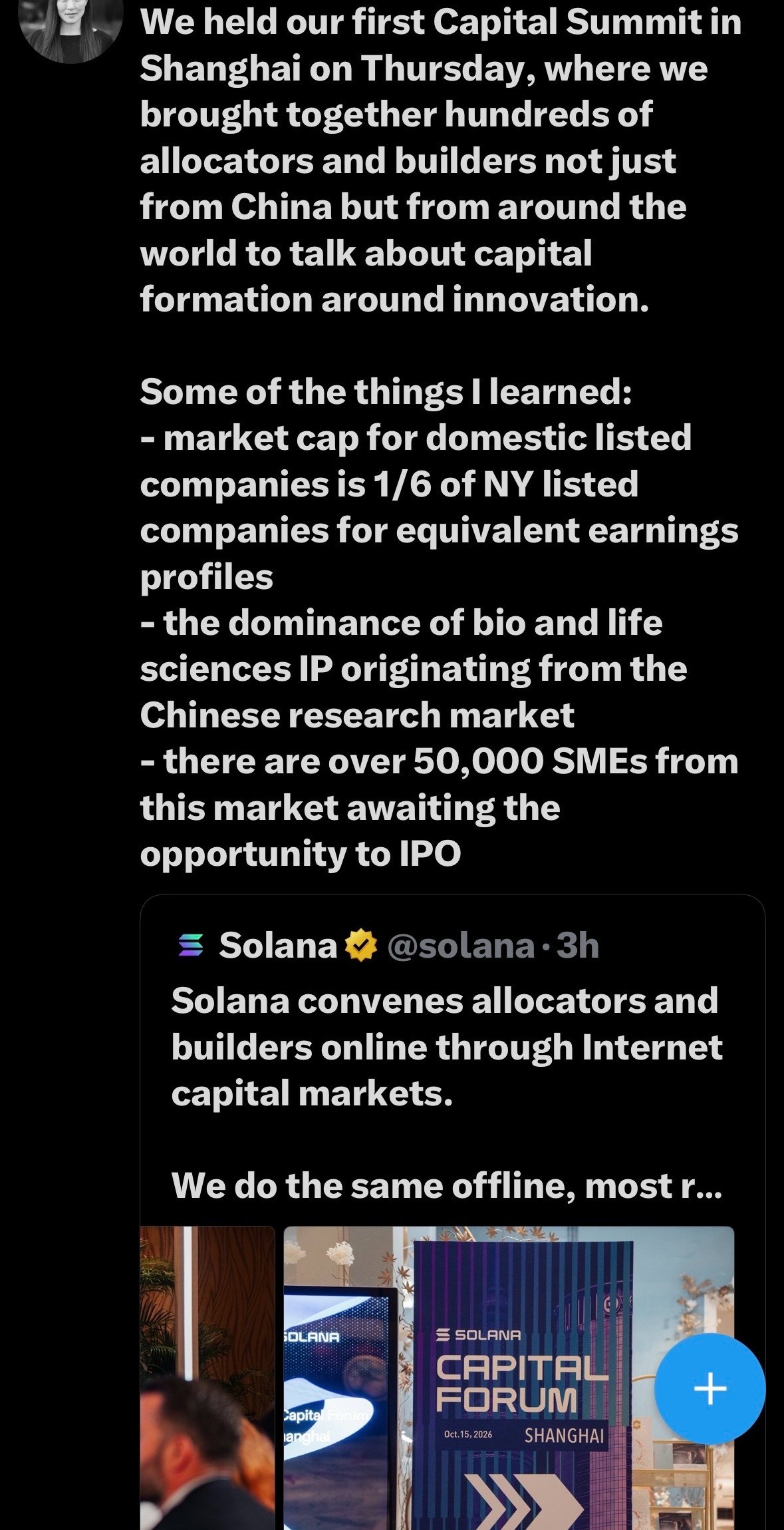 Lily Liu's Capital Markets Summit recap on X